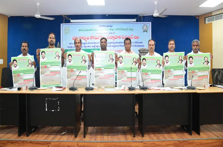 ధాన్యం కొనుగోళ్లకు 183 కొనుగోలు కేంద్రాలు సిద్ధం