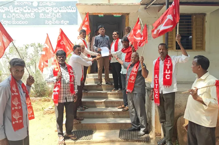సీఈసీ జ్ఞానేష్ కుమార్ వెంటనే రాజీనామా చేయాలి