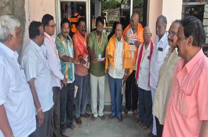 సీనియర్ సిటిజన్ అసోసియేషన్ నూతన కార్యవర్గం ఎన్నిక