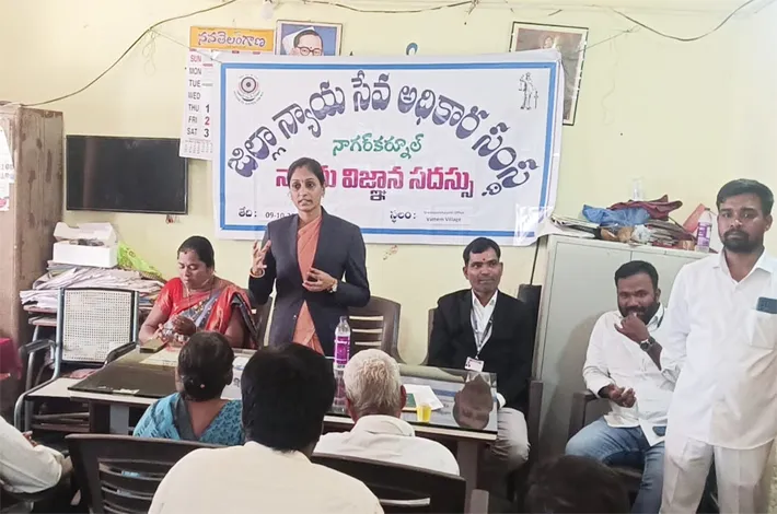 ఉచిత న్యాయ సలహాలకు టోల్ ఫ్రీ నెంబర్ 15100