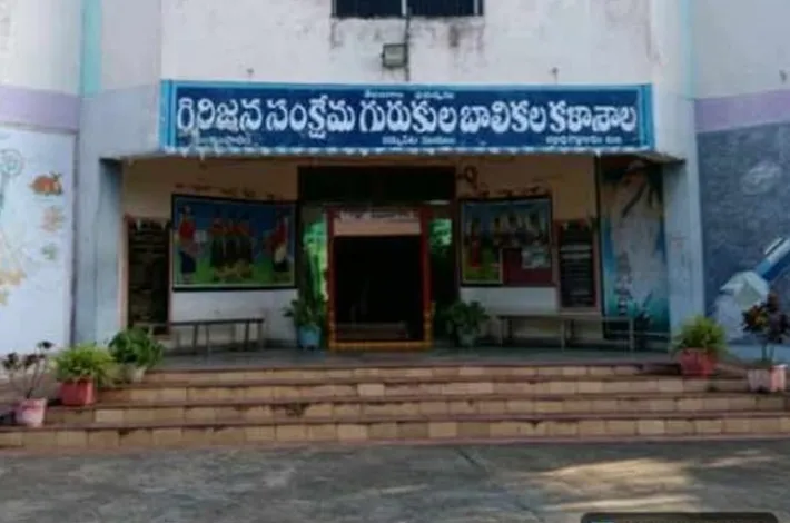 అంకంపాలెం గిరిజన బాలికల జూనియర్ కళాశాలలో అడ్మిషన్లు జరుగుచున్నవి