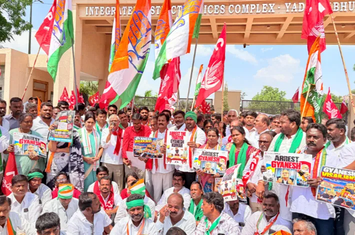 సార్ పై కాంగ్రెస్‌ భగ్గుమంది.. 