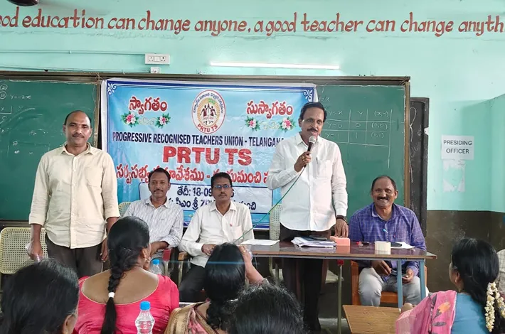 పీఆర్సీని వెంటనే అమలు చేయాలి