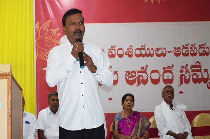 అపూర్వ కలయిక.. ఆత్మీయ బంధాల వేదిక