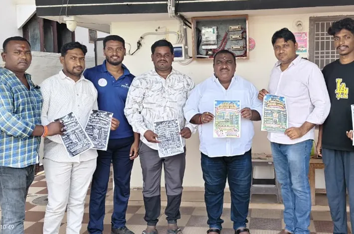 క్రికెట్ టోర్నమెంట్ కరపత్రం ఆవిష్కరణ 