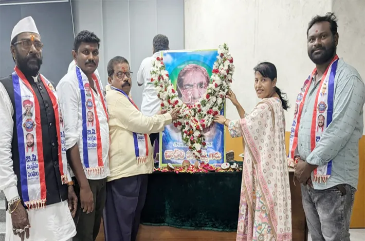 చాకలి ఐలమ్మ ఆశయాలను కొనసాగించాలి