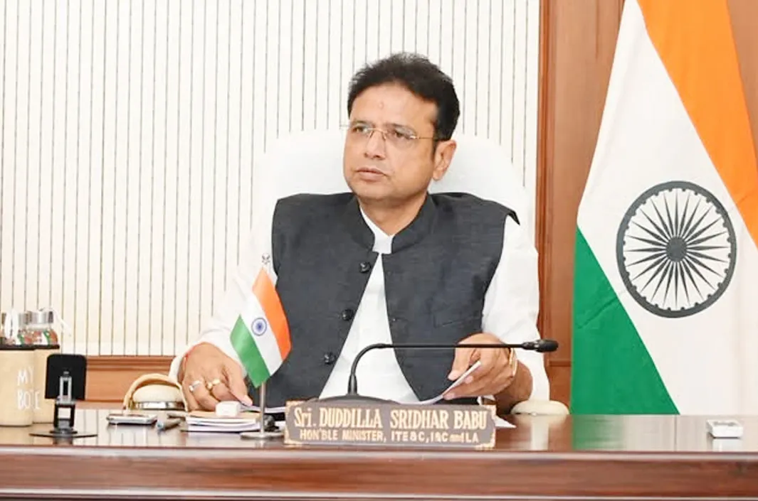 లెదర్ ఇండస్ట్రీకి బూస్ట్