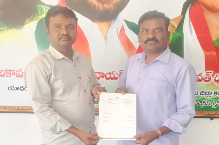 పార్టీ బలోపేతానికి కృషి చేస్తా