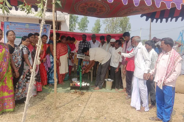 వరి ధాన్యం కొనుగోలు కేంద్రం ప్రారంభం
