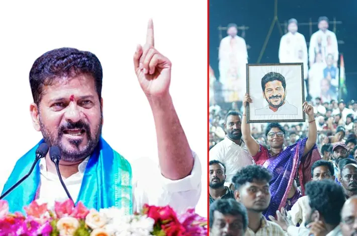 నేలమట్టం చేద్దాం!