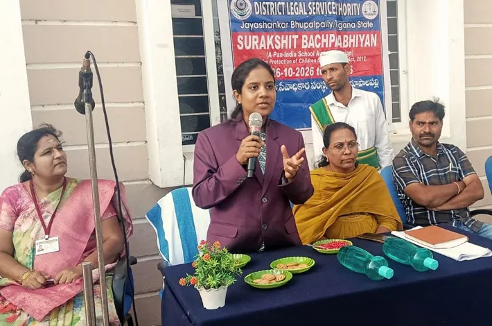 బాలల రక్షణపై అవగాహనతోనే సురక్షిత సమాజం