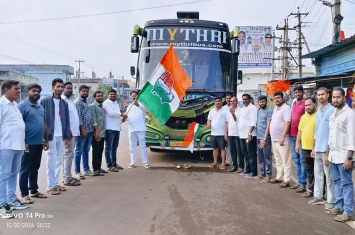 ఢిల్లీ సభకు భూపాలపల్లి కాంగ్రెస్ శ్రేణులు