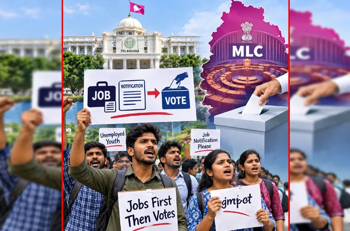 ఓట్ ఫర్ జాబ్!