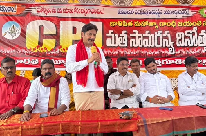 దేశ సమగ్రత, ప్రజాస్వామ్యాన్ని కాపాడుదాం