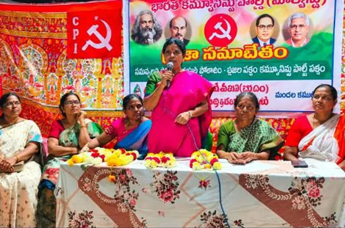 నిజాం పాలనపై మహిళల వీరోచిత పోరాటం