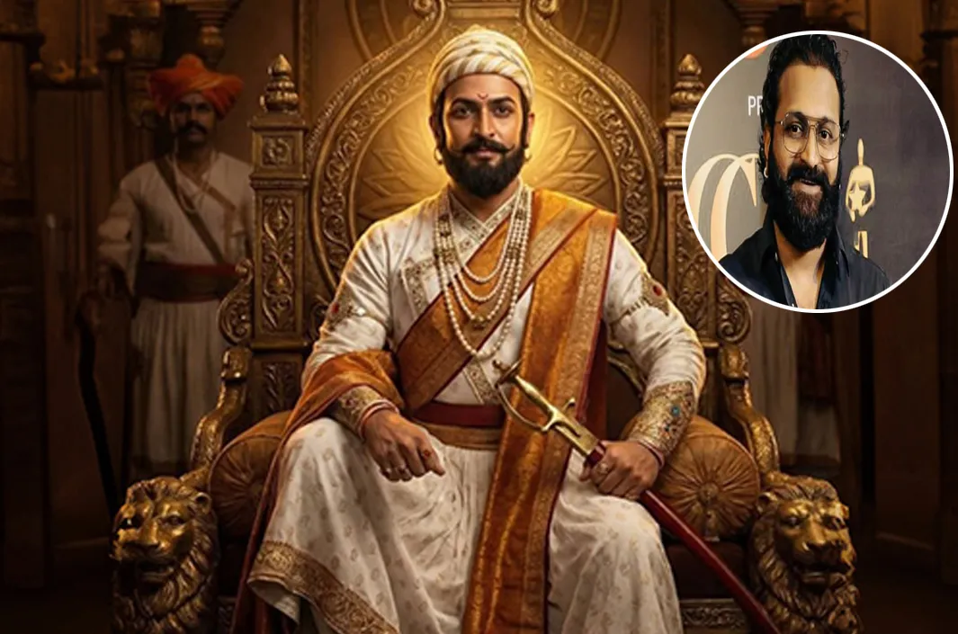 శివాజీ మహారాజ్‌గా రిషబ్ శెట్టి