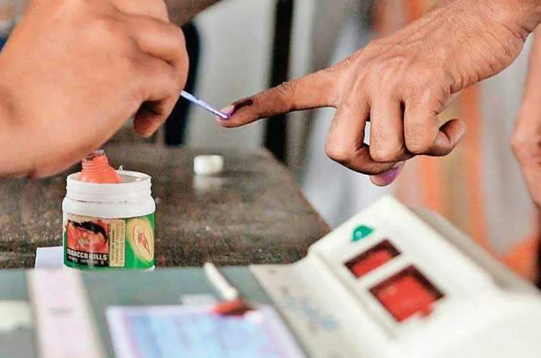 మధ్యాహ్నం 3 గంటలే Deadline