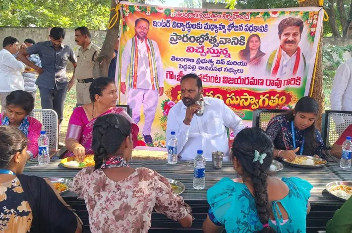 విద్యార్థుల భవిష్యత్ కు అండగా రేవంతన్న ప్రభుత్వం..