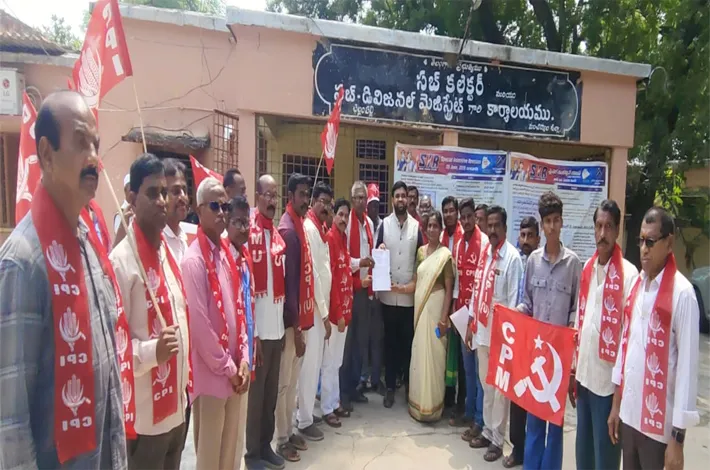 ప్రధాన ఎన్నికల కమిషనర్ జ్ఞానేశ్వర్ కుమార్ ను తొలగించాలనీ వామపక్షాల ధర్నా
