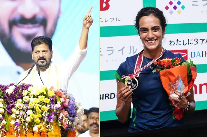 పీవీ సింధుకు సీఎం రేవంత్ రెడ్డి అభినందనలు