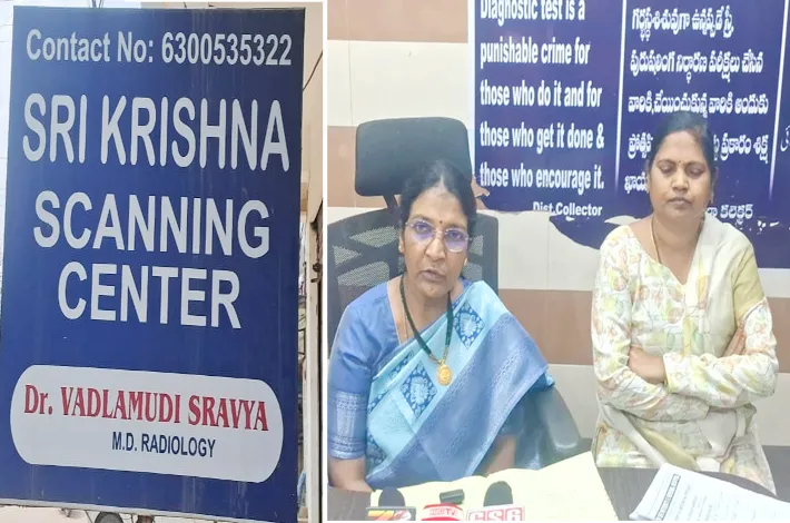 బోధన్‌లో డీఎంహెచ్‌ఓపై స్కానింగ్ సెంటర్ నిర్వాహకుల దురుసు ప్రవర్తన