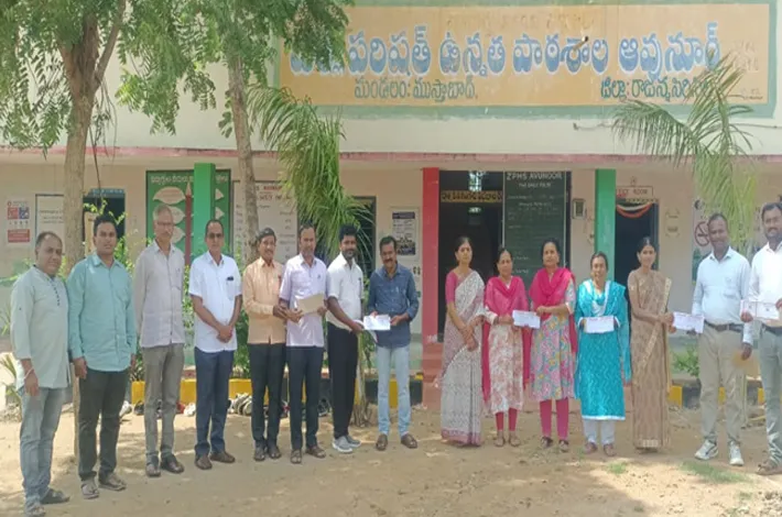 పీఆర్టియు సభ్యత్వ నమోదు