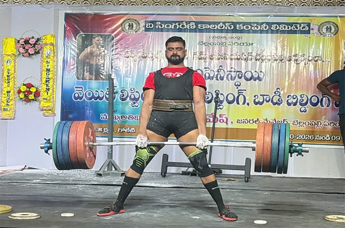 కంపెనీ స్థాయి క్రీడా పోటీల్లో సత్తా చాటిన