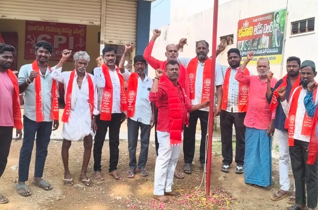కార్మికుల హక్కుల కోసం అలుపెరగని పోరాటం