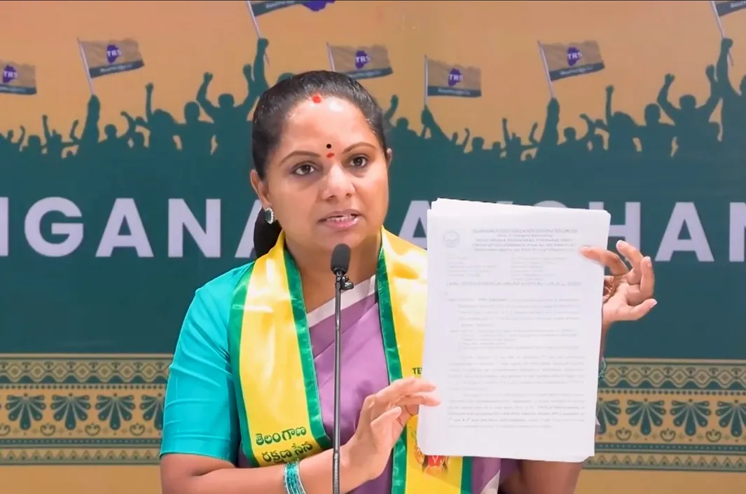 సీఎం రేవంత్‌పై కవిత ఫైర్
