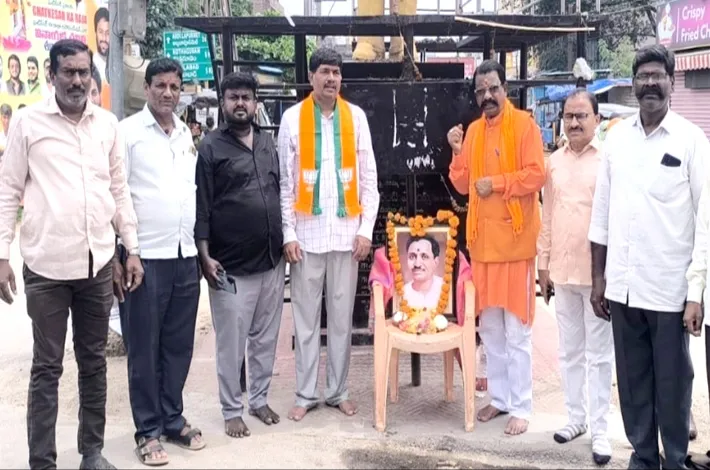 ఘనంగా పండిట్ దీన్‌దయాళ్ ఉపాధ్యాయ జయంతి