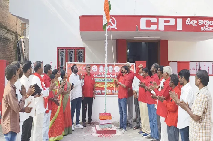 సాయుధ పోరాట చరిత్ర పాఠ్యపుస్తకాల్లో చేర్చాలి