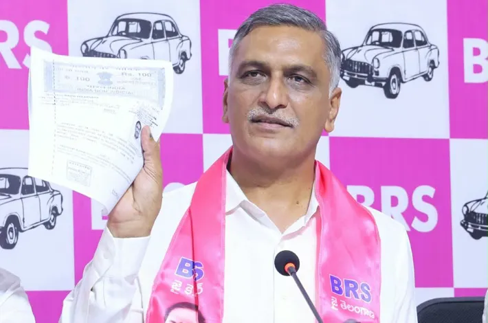 ధరణి, భూభారతిపై సిట్టింగ్ జడ్జితో విచారణకు సిద్ధమా?