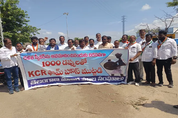 ఎర్రవల్లిలో రాజకీయ రణరంగం