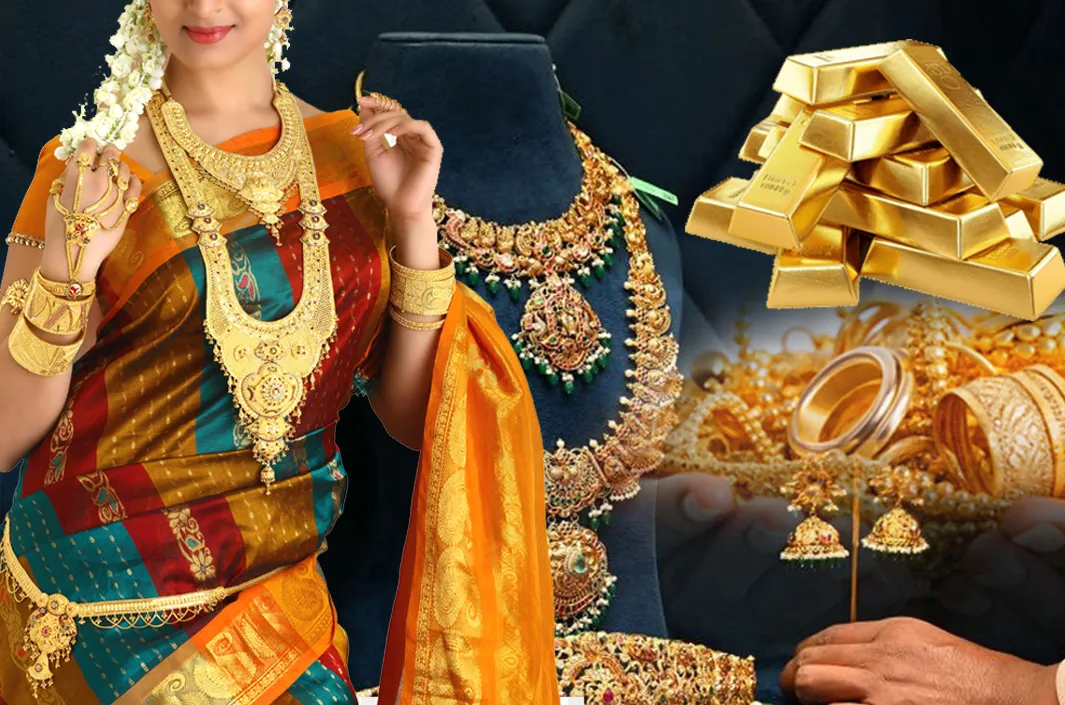 పెరిగిన బంగారం ధరలు