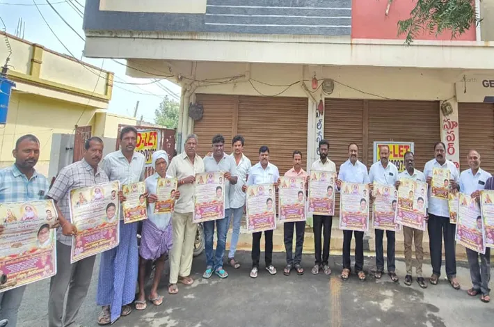 మంథని, ధన్వాడకు గణపతి సచ్చిదానంద స్వామీజీ రాక
