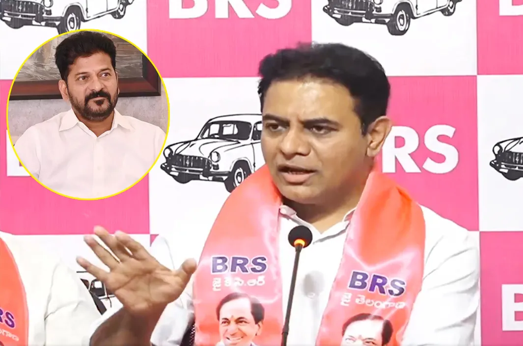 రేవంత్ రెడ్డిలా డిగ్రీలు చదినవారు.. రాష్ట్రంలో కోటిమంది?
