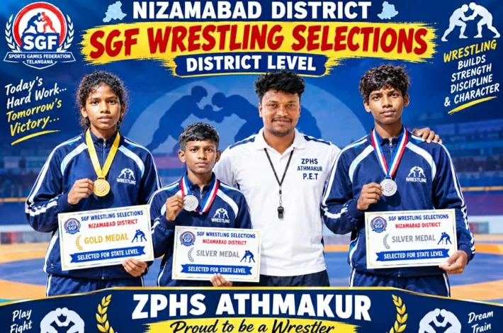 రాష్ట్రస్థాయి రెజ్లింగ్ పోటీలకు ఆత్మకూరు విద్యార్థులు ఎంపిక