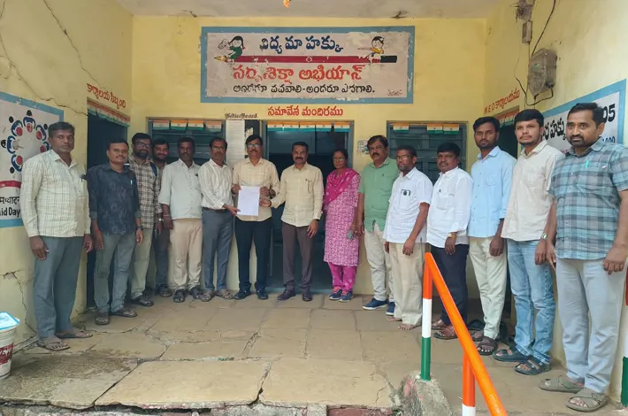 జవాపత్రాల మూలంకనం రద్దు  ఎంఈఓ ఉపాధ్యాయుల వినతి