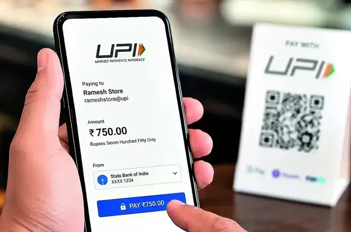 రూ.2,000 వరకు యూపీఐ చెల్లింపులపై ఛార్జీలు లేవు