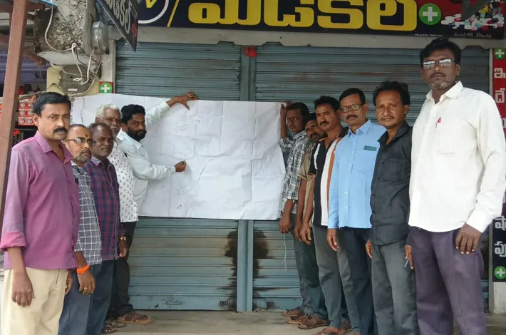 యూపీఐ పై చార్జీలు ఉపసంహరించుకోవాలి