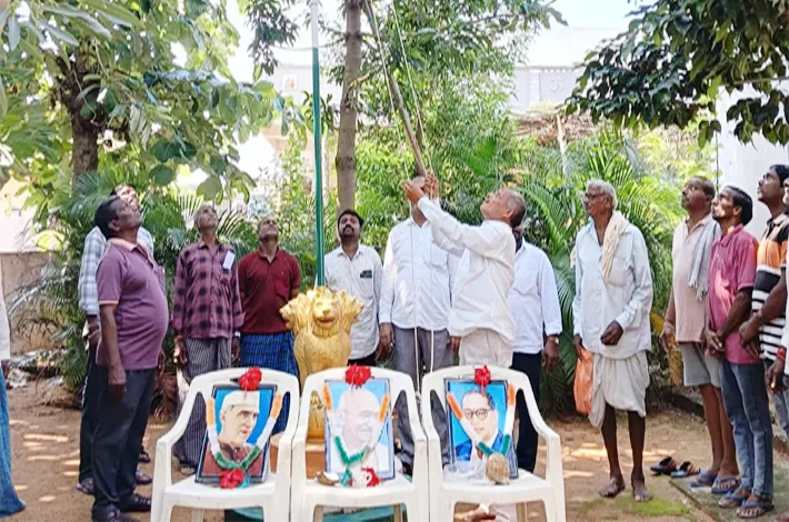 విమోచన దినోత్సవ వేడుకలు, పతాక ఆవిష్కరణ