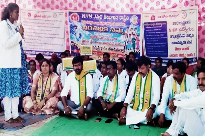 ఎన్‌హెచ్‌ఎం ఉద్యోగుల పోరాటానికి టీఆర్‌ఎస్ మద్దతు