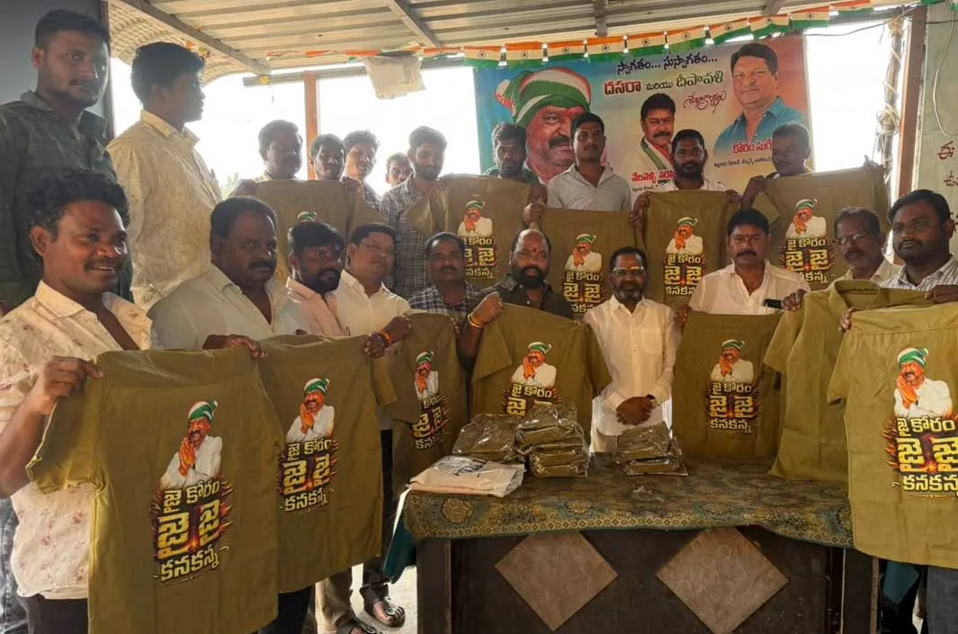 డ్రైవర్లకు దసరా కానుకగా యూనిఫామ్‌లు పంపిణీ!