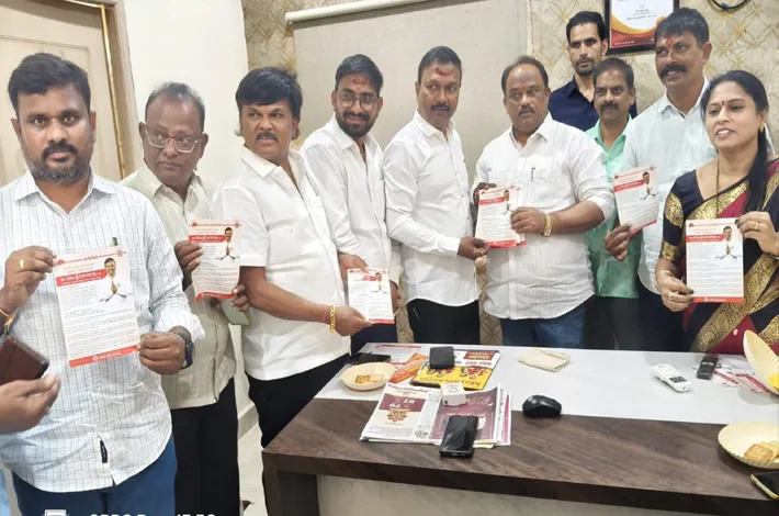 బిసిల మద్దత్తు కోరిన జనసేన పట్టభద్రుల ఎమ్మెల్సీ అభ్యర్థి