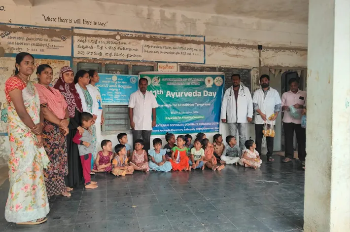 ఆయుర్వేదంతో ఆరోగ్యం.. యోగాతో ఆనందం