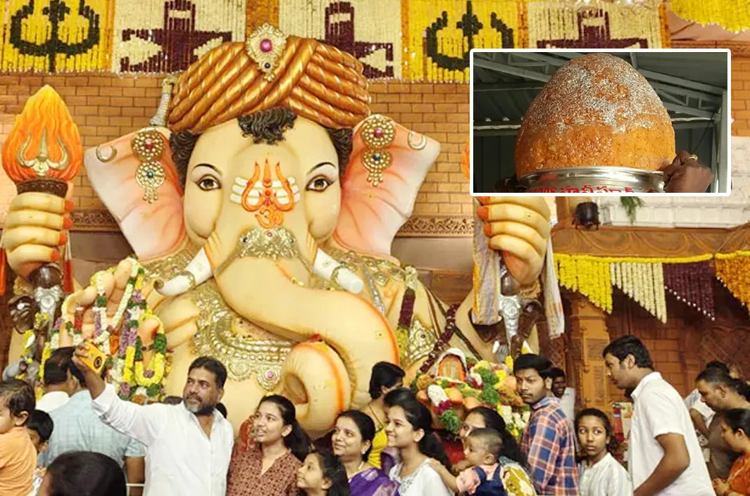 బాలాపూర్ లడ్డూ కథ తెలుసా? సీక్రెట్ ఇదే!