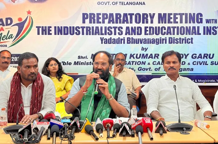 మెగా జాబ్ మేళాను విజయవంతం చేయాలి