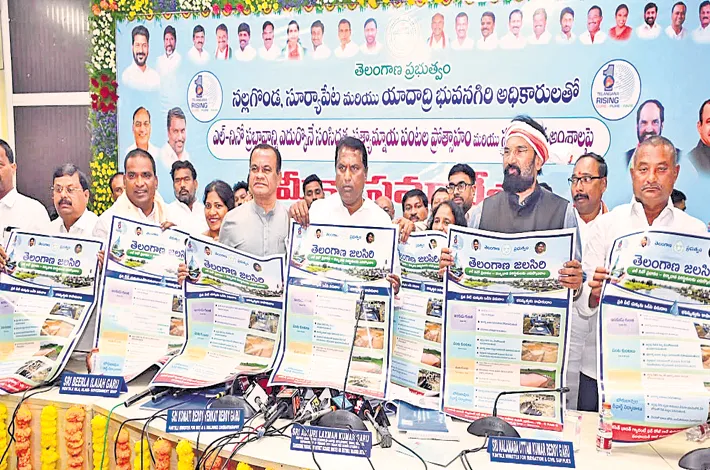 మెట్ట పంటలే మేలు