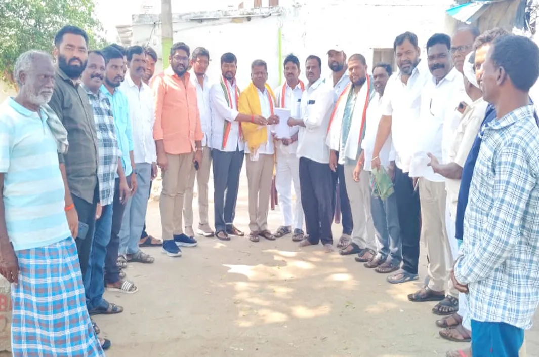 కాంగ్రెస్ పార్టీ బలోపేతానికి గ్రామ కమిటీలు