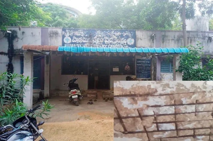 శిథిలావస్థలో రుద్రూర్ వెటర్నరీ ఆసుపత్రి